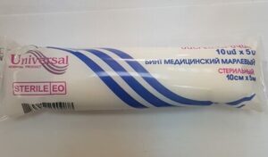 Վիրակապ ստերիլ 5մ*10սմ